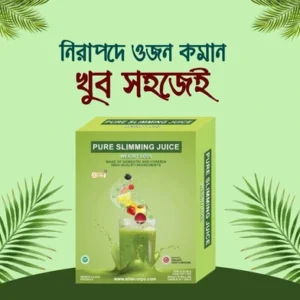 Pure Slimming Juice-ফুল কোর্স - ৩ প্যাক
