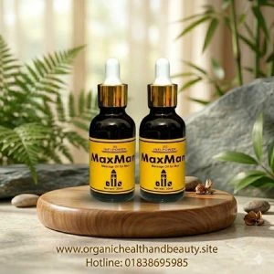 দুই পিস ম্যাক্সম্যান অয়েল